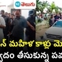 pawan kalyan pawan kalyan