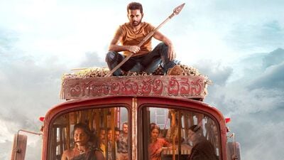 Nithiin: నితిన్ సినిమాలో ఒక్క ఫైట్‍కు అన్ని కోట్ల ఖర్చా!: వివరాలివే