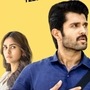 OTT Releases: మరికొన్ని గంటల్లో ఓటీటీల్లో టిల్లు స్క్వేర్, ఫ్యామిలీ స్టార్ హంగామా: స్ట్రీమింగ్ వివరాలివే