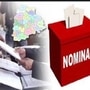 తెలంగాణలో నామినేషన్లు