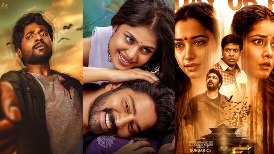 Theatre releases this week: ఈ వారం థియేటర్లలోకి రానున్న 5 సినిమాలు.. డిఫరెంట్ జానర్లతో.. 