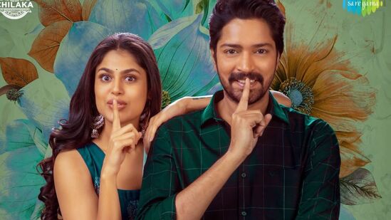 ఆ ఒక్కటి అడక్కు చిత్రాన్ని చిలక ప్రొడక్షన్స్ బ్యానర్‌పై రాజీవ్ చిలక నిర్మించారు. గోపీసుందర్ సంగీతం అందించారు. పెళ్లి కోసం తంటాలు పడే యువకుడి చుట్టూ ఈ మూవీ స్టోరీ సాగుతుంది.&nbsp;