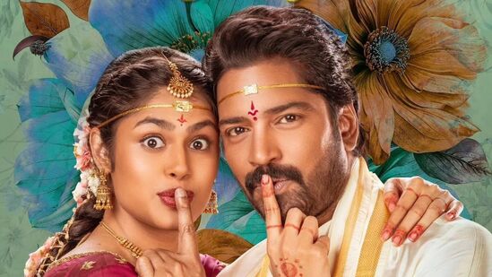 మంచి హైప్‍తో వచ్చిన ‘ఆ ఒక్కటి అడక్కు’ సినిమా బాక్సాఫీస్ వద్ద శుభారంభం చేసింది. అల్లరి నరేశ్ హీరోగా నటించిన ఈ కామెడీ డ్రామా మూవీ మంచి ఓపెనింగ్ దక్కించుకుంది.&nbsp;