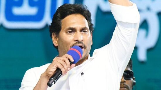 సీఎం జగన్ (ఫైల్ ఫొటో)