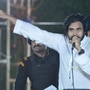పవన్ కల్యాణ్ పవన్ కల్యాణ్