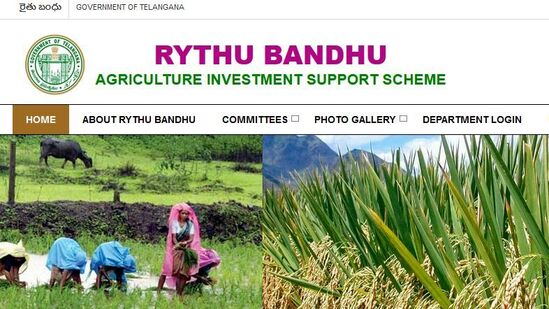 &nbsp;రైతుబంధు(రైతు భరోసా) నిధుల జమపై తెలంగాణ సీఎం రేవంత్ రెడ్డి ముఖ్య ప్రకటన చేశారు. ఈ దఫా డబ్బులు రాని రైతులకు మే 8వ తేదీలోపు జమ చేస్తామని స్పష్టం చేశారు.