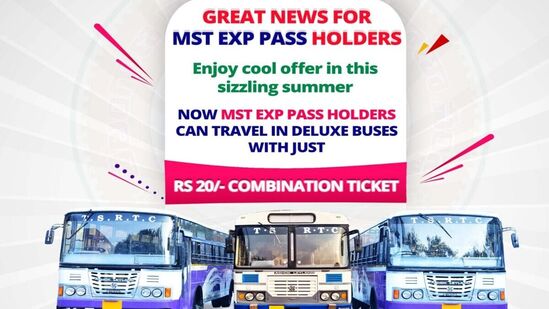 టీఎస్ఆర్టీసీ(TSRTC) ప్రయాణికులకు మరో గుడ్ న్యూస్ చెప్పింది. ఎక్స్‌ ప్రెస్‌ మంత్లీ సీజన్‌ టికెట్‌(MST) పాస్‌ కలిగి ఉన్న వారు డీలక్స్‌ బస్సుల్లోనూ(Deluxe Buses) ప్రయాణించే వెసులుబాటును టీఎస్ఆర్టీసీ కల్పించింది.&nbsp;