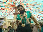 పుష్ప పుష్ప సాంగ్ లిరిక్స్ చూశారా? భూమి బద్ధలయ్యే పాట ఇది