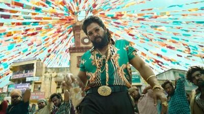 పుష్ప పుష్ప సాంగ్ లిరిక్స్ చూశారా? భూమి బద్ధలయ్యే పాట ఇది పుష్ప పుష్ప సాంగ్ లిరిక్స్ చూశారా? భూమి బద్ధలయ్యే పాట ఇది