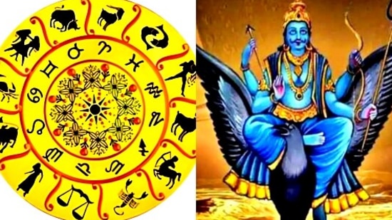 తొమ్మిది గ్రహాలలో శని ధర్మవంతుడు. తాను చేసే పనిని బట్టి ప్రతిఫలాలను తిరిగి చెల్లించగలడు. నవగ్రహాలలో శనిగ్రహం అత్యంత ముఖ్యమైనది. ఇప్పుడు 30 సంవత్సరాల తరువాత శనిదేవుడు తన సొంత రాశి అయిన కుంభ రాశిలో సంచరిస్తున్నాడు.&nbsp;