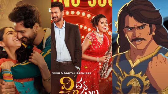 Top 5 OTT Releases in Week: ఈ వారం ఓటీటీల్లోకి టాప్-5 రిలీజ్‍కు ఇవే.. ఓ తెలుగు మూవీ నేరుగా.. బాహుబలి సిరీస్ కూడా..