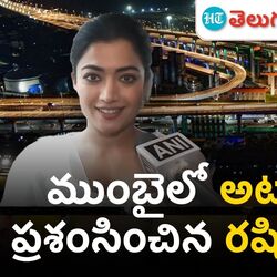 rashmika mandana