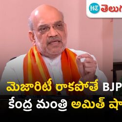 amit shah