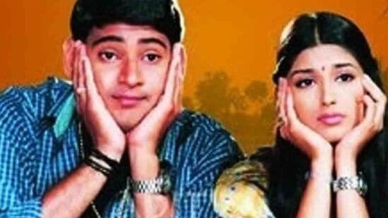 Murari Movie: మురారి సినిమాలో మహేశ్‍కు జీడీగా సోనాలీ కంటే ముందు ఈ బాలీవుడ్ భామను అనుకున్నారట!