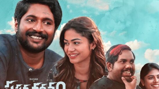 ప్రసన్నవదనం చిత్రంలో సుహాస్ సరసన పాయల్ రాధాకృష్ణ హీరోయిన్‍గా నటించారు. రాశి సింగ్, వైవా హర్ష, నితిన్ ప్రసన్న, సాయి శ్వేత కీలకపాత్రలు పోషించారు. లిటిల్ థాట్స్ సినిమాస్ నిర్మించిన ఈ మూవీకి విజయ్ బుల్గానిన్ సంగీతం అందించారు.&nbsp;