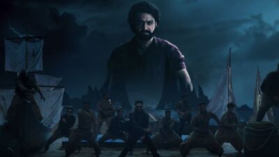 దేవర మూవీ ఫియర్ సాంగ్ లిరిక్స్ ఇవే.. అదరగొడుతున్న అనిరుధ్ రవిచందర్ మ్యూజిక్ దేవర మూవీ ఫియర్ సాంగ్ లిరిక్స్ ఇవే.. అదరగొడుతున్న అనిరుధ్ రవిచందర్ మ్యూజిక్