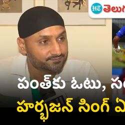 harbhajan singh