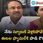 mla padi kaushik reddy daughter