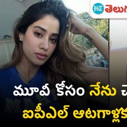 janhvi kapoor