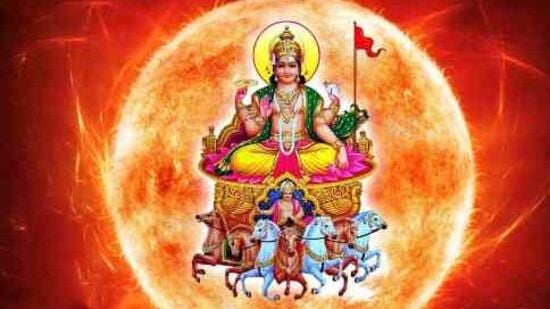 సూర్యభగవానుడు తొమ్మిది గ్రహాలకు అధిపతి. నెలకు ఒకసారి తన స్థానాన్ని మార్చుకుంటాడు. సూర్య భగవానుడి సంచారం అన్ని రాశులపై భారీ ప్రభావాన్ని చూపుతుంది.