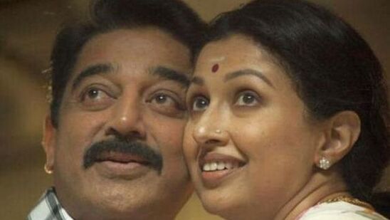 Gauthami Kamal Haasan: ప్రేమలో బ్రేకప్ అనేది చాలా బాధాకర విషయమని, అయితే అది మరిచిపోయి ముందుకు సాగిపోవడమే మంచిదని గౌతమి చెప్పింది.
