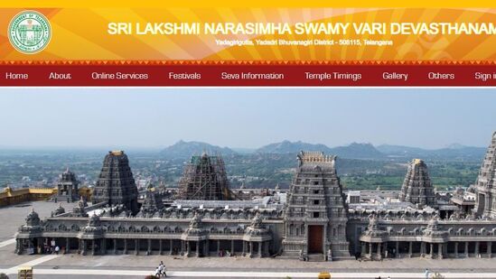యాదాద్రి శ్రీ నరసింహ స్వామి ఆలయంలో ఆన్ లైన్ బుకింగ్ విధానాన్ని అందుబాటులోకి తీసుకవచ్చినట్లు అధికారులు ప్రకటించారు. http://yadadritemple.telangana.gov.in &nbsp;వెబ్ సైట్ ద్వారా శ్రీ లక్ష్మీనరసింహస్వామి దర్శనం, పూజ కైంకర్యాల టికెట్లను బుక్ చేసుకోవచ్చు.