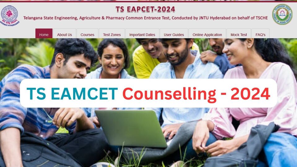 TS EAPCET Counselling 2024 తెలంగాణ ఎంసెట్ అభ్యర్థులకు అలర్ట్