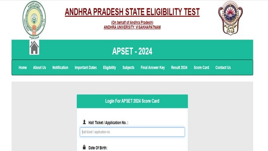 ఏపీ సెట్ ఫలితాలు విడుదల, స్కోర్ కార్డు ఇలా డౌన్ లోడ్ చేసుకోండి!