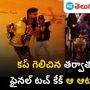 kolkata knight riders