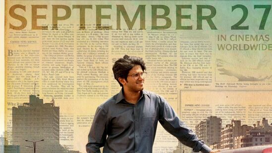 లక్కీ భాస్కర్ సినిమా ఈ ఏడాది సెప్టెంబర్ 27వ తేదీన థియేటర్లలో రిలీజ్ కానుంది. ఈ విషయాన్ని మూవీ టీమ్ నేడు (మే 29) అధికారికంగా ప్రకటించింది. పాన్ ఇండియా రేంజ్‍లో ఈ చిత్రం విడుదల కానుంది.&nbsp;