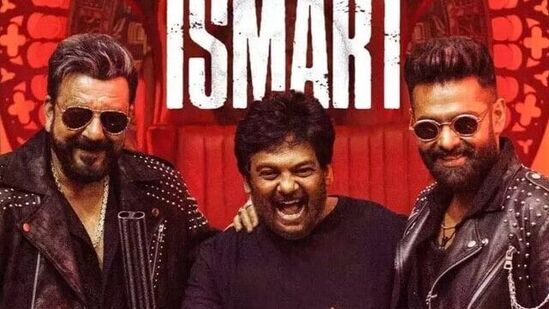 Movies Releasing in June: రామ్ పోతినేని, పూరి జగన్నాథ్ కాంబినేషన్ లో వస్తున్న మూవీ డబుల్ ఇస్మార్ట్. 2019లో వచ్చిన ఇస్మార్ట్ శంకర్ మూవీకి ఇది సీక్వెల్. ఈ సినిమా జూన్ 14న రిలీజ్ కాబోతోంది.