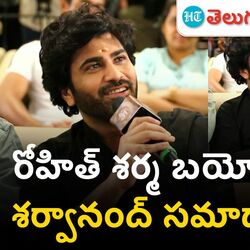 sharwanand