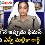 sp mallika garg sp mallika garg