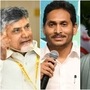 జగన్ గాలి వీస్తుందా? కూటమి కైవసం చేసుకుంటుందా? ప్రజాతీర్పు ఎవరి వైపు? జగన్ గాలి వీస్తుందా? కూటమి కైవసం చేసుకుంటుందా? ప్రజాతీర్పు ఎవరి వైపు?