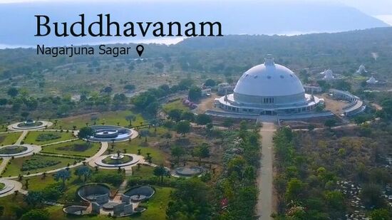 నాగార్జున సాగర్ ను చూసేందుకు తెలంగాణ టూరిజం టూర్ ప్యాకేజీ ప్రకటించింది. హైదరాబాద్ నగరం నుంచి ఈ ప్యాకేజీని ఆపరేట్ చేస్తోంది.