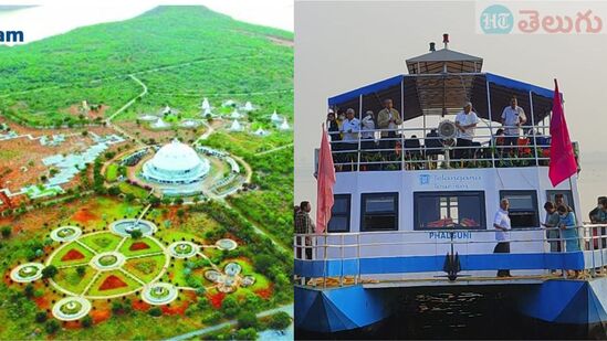 ఈ ప్యాకేజీ షెడ్యూల్ చూస్తే…. ప్రతి శనివారం, ఆదివారం ఉదయం 7.30 గంటలకు హైద‌రాబాద్ పర్యాటక భవన్ నుండి, 8 గంటలకు బషీర్ బాగ్ కు చేరుకుంటుంది.&nbsp;ఉదయం 11:30 గంటలకి నాగార్జున సాగర్‌కు చేరుకుంటారు