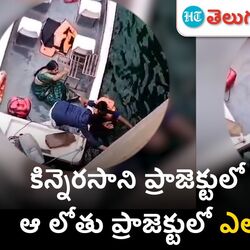 woman jumped into river