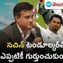 sourav ganguly sourav ganguly