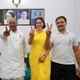 ఎన్నికల ఫలితాల అనంతరం కాంగ్రెస్ నేతలు సోనియా గాంధీ, మల్లిఖార్జన ఖర్గే, ప్రియాంక గాంధీ, రాహుల్ గాంధీ ఎన్నికల ఫలితాల అనంతరం కాంగ్రెస్ నేతలు సోనియా గాంధీ, మల్లిఖార్జన ఖర్గే, ప్రియాంక గాంధీ, రాహుల్ గాంధీ