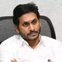 ఇలాంటి ఫలితాలు ఊహించలేదు, ఉద్వేగానికి లోనైన సీఎం జగన్ ఇలాంటి ఫలితాలు ఊహించలేదు, ఉద్వేగానికి లోనైన సీఎం జగన్