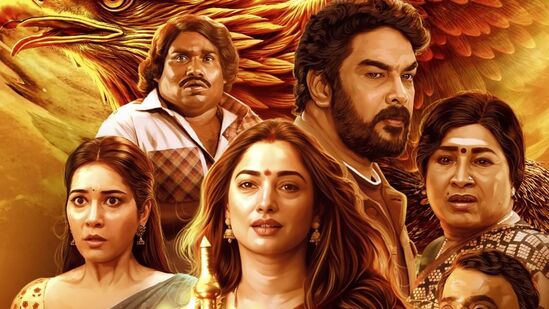 Aranmanai 4 OTT Release Date: అఫీషియల్: ఇద్దరు హీరోయిన్ల హారర్ మూవీ స్ట్రీమింగ్ డేట్ ఫిక్స్.. ఏ ఓటీటీలోకి వస్తుందంటే..