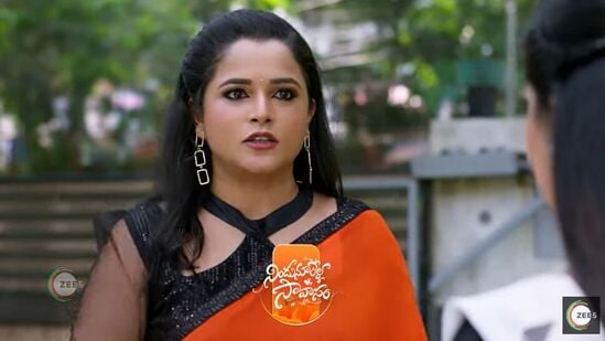 నిండు నూరేళ్ల సావాసం సీరియల్ జూన్ 6వ తేది ఎపిసోడ్‌‌