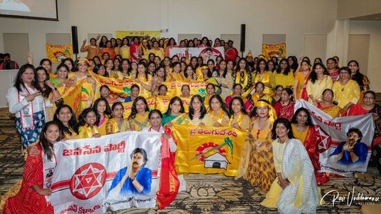 ఎన్డీఏ కూటమి విజయం సాధించడంతో విదేశాల్లో టీడీపీ, జనసేన అభిమానుల సంబరాలు