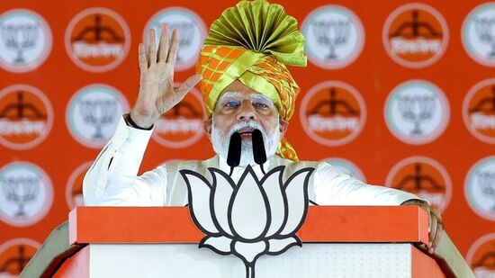 జూన్ 9, ఆదివారం, సాయంత్రం 6 గంటలకు.. ప్రధాని మోదీ మూడోసారి ప్రమాణస్వీకారం చేయనున్నారు. ఈ విషయాన్ని బీజేపీ ఎంపీ ప్రహ్లాద్ జోషీ ప్రకటించారు. జూన్ 9, ఆదివారం, సాయంత్రం 6 గంటలకు.. ప్రధాని మోదీ మూడోసారి ప్రమాణస్వీకారం చేయనున్నారు. ఈ విషయాన్ని బీజేపీ ఎంపీ ప్రహ్లాద్ జోషీ ప్రకటించారు.