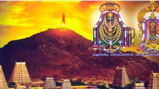 తెలంగాణ టూరిజం సరికొత్త టూర్ ప్యాకేజీ తీసుకొచ్చింది. హైదరాబాద్ నుంచి రోడ్డు మార్గం ద్వారా అరుణాచలం తీసుకెళ్తోంది. 4 రోజుల పాటు ఈ పర్యటన సాగుతోంది.