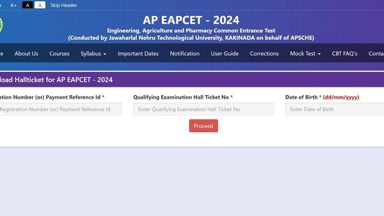 ఈ వారమే  ఏపీ ఈఏపీ సెట్‌ 2024 ఫలితాల విడుదల