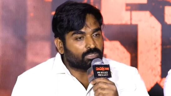 Vijay Sethupathi: ఆ విషయాన్ని ఇక వదిలేయండి: కృతి శెట్టిపై ప్రశ్నకు విజయ్ సేతుపతి రియాక్షన్