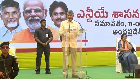 ఏపీలో అమరావతే ఏకైక రాజధానిగా ప్రకటించిన చంద్రబాబు