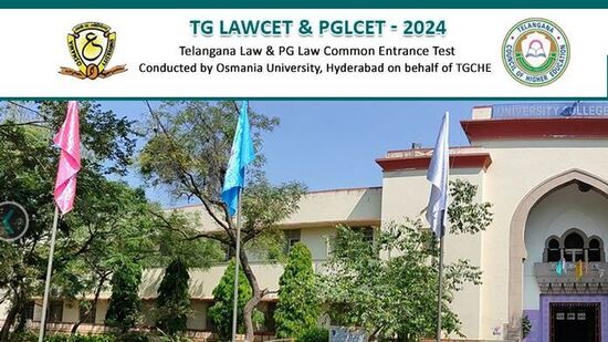పరీక్ష రాసిన అభ్యర్థులు https://lawcet.tsche.ac.in/ &nbsp;వెబ్ సైట్ లోకి వెళ్లి రిజల్ట్స్ ను చెక్ చేసుకోవచ్చు.