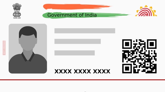 ఆధార్ కార్డు వివరాల ఉచిత అప్డేట్ కు గడువు పెంపు